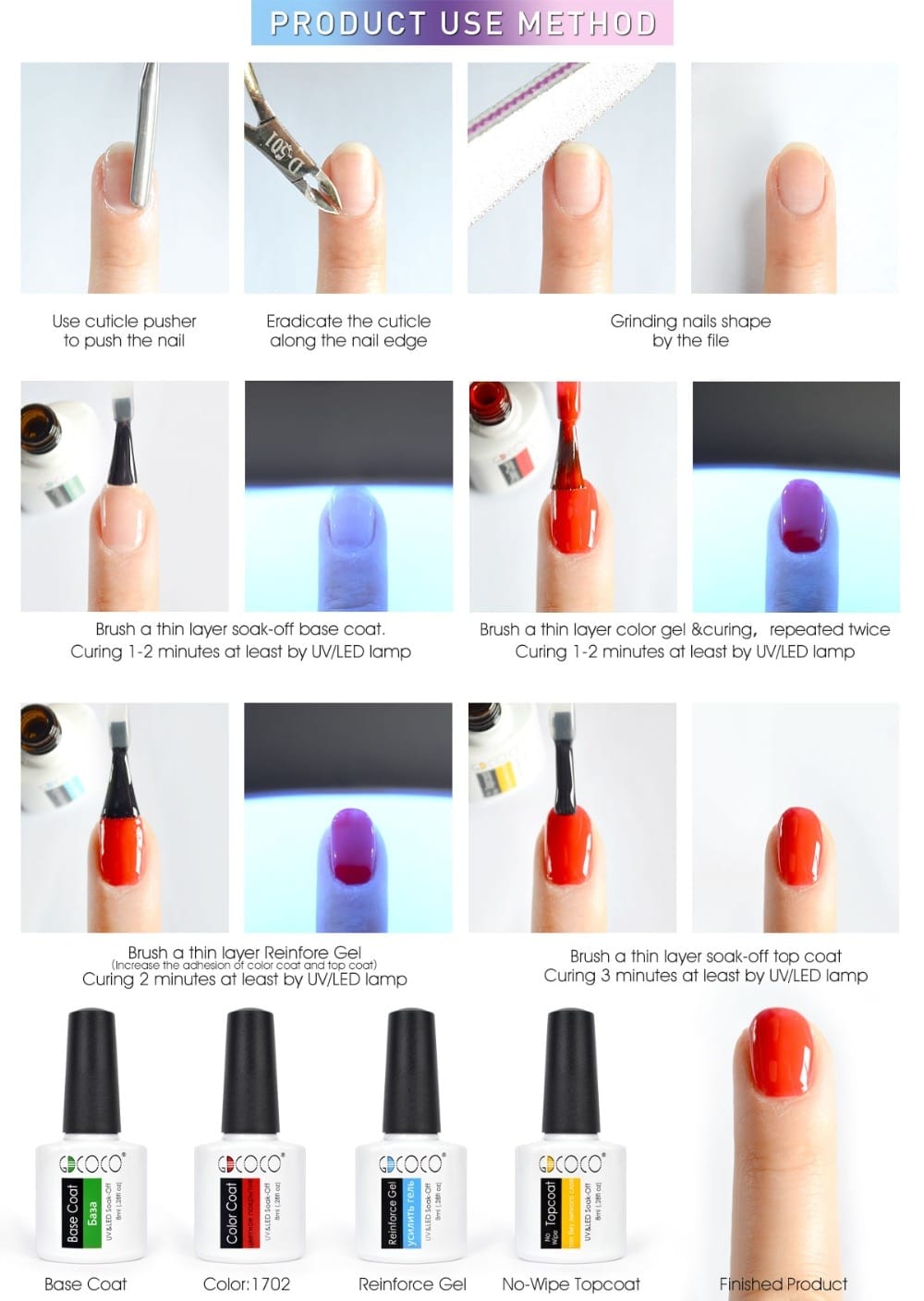 Soak Off Gel Nail Polish