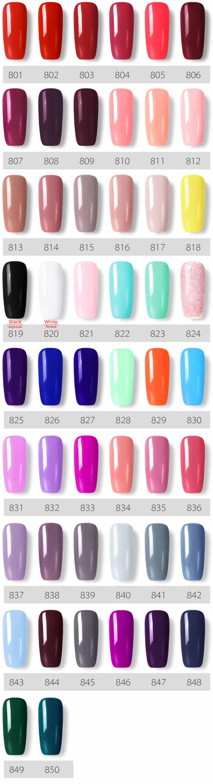 Soak Off Gel Nail Polish