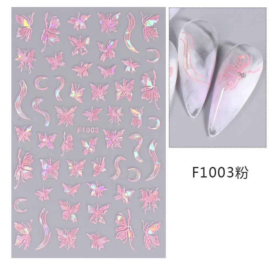 1PCS Black White Butterfly Laser Nail Stickers Y2K Nail Art Decoration Abstract Lines Bronzing Flowers Stickers For Nails 1PCS Black White Butterfly Laser Nail Stickers Y2K Nail Art Decoration Abstract Lines Bronzing Flowers Stickers For Nails
