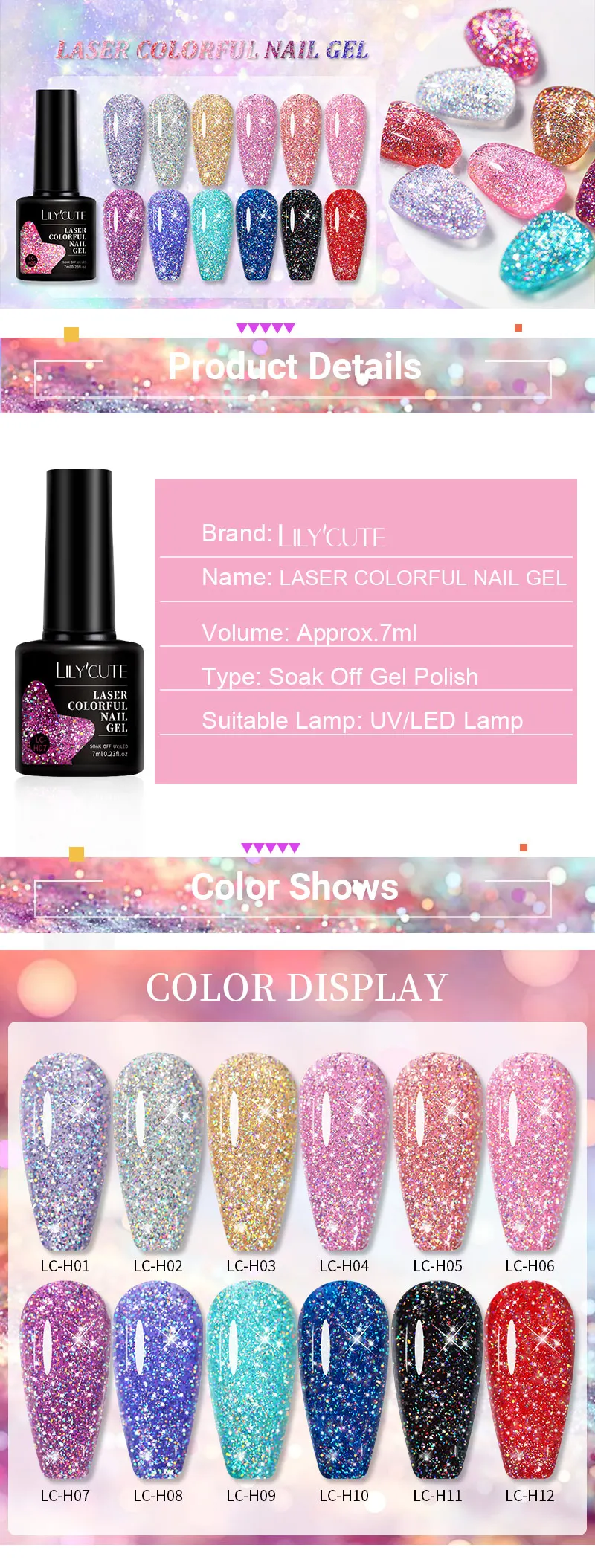 LILYCUTE 7ml Holographic Glitter Gel Nail Polish Spring Color Sparkling Sequins Soak Off UV LED Varnish Nail Art Decoration LILYCUTE 7ml Holographic Glitter Gel Nail Polish Spring Color Sparkling Sequins Soak Off UV LED Varnish Nail Art Decoration