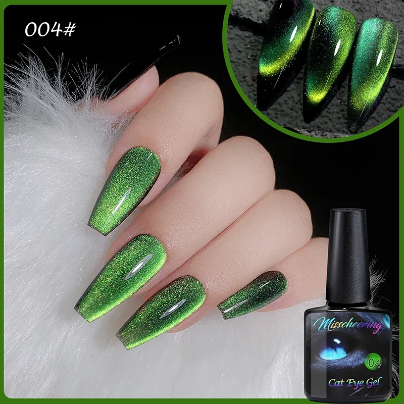 8ml 9D Rainbow Cat Eye Magnetic Nail Gel Phototherapy Adhesive Semi Permanent Nail Art Manicure Soak Off LED UV Gel rainbow cat eye gel polish - 8ml 9D Rainbow Cat Eye Magnetic Nail Gel Phototherapy Adhesive Semi Permanent Nail Art Manicure Soak Off LED UV Gel