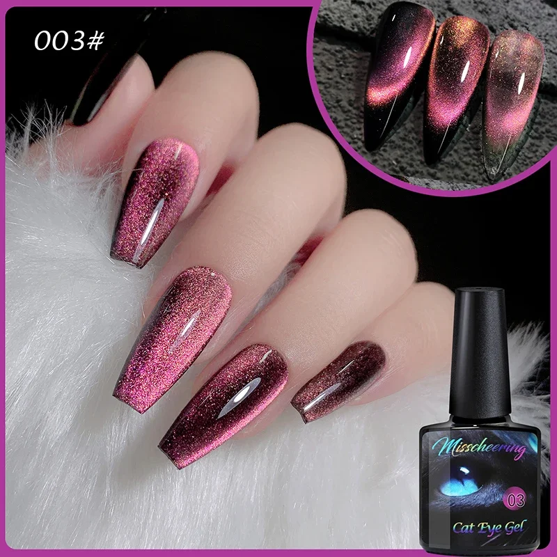 8ml 9D Rainbow Cat Eye Magnetic Nail Gel Phototherapy Adhesive Semi Permanent Nail Art Manicure Soak Off LED UV Gel rainbow cat eye gel polish - 8ml 9D Rainbow Cat Eye Magnetic Nail Gel Phototherapy Adhesive Semi Permanent Nail Art Manicure Soak Off LED UV Gel