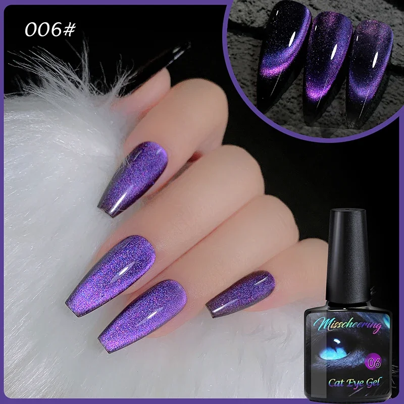 8ml 9D Rainbow Cat Eye Magnetic Nail Gel Phototherapy Adhesive Semi Permanent Nail Art Manicure Soak Off LED UV Gel rainbow cat eye gel polish - 8ml 9D Rainbow Cat Eye Magnetic Nail Gel Phototherapy Adhesive Semi Permanent Nail Art Manicure Soak Off LED UV Gel
