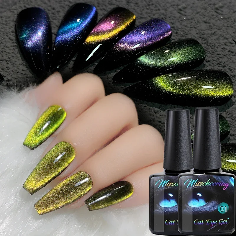 8ml 9D Rainbow Cat Eye Magnetic Nail Gel Phototherapy Adhesive Semi Permanent Nail Art Manicure Soak Off LED UV Gel rainbow cat eye gel polish - 8ml 9D Rainbow Cat Eye Magnetic Nail Gel Phototherapy Adhesive Semi Permanent Nail Art Manicure Soak Off LED UV Gel