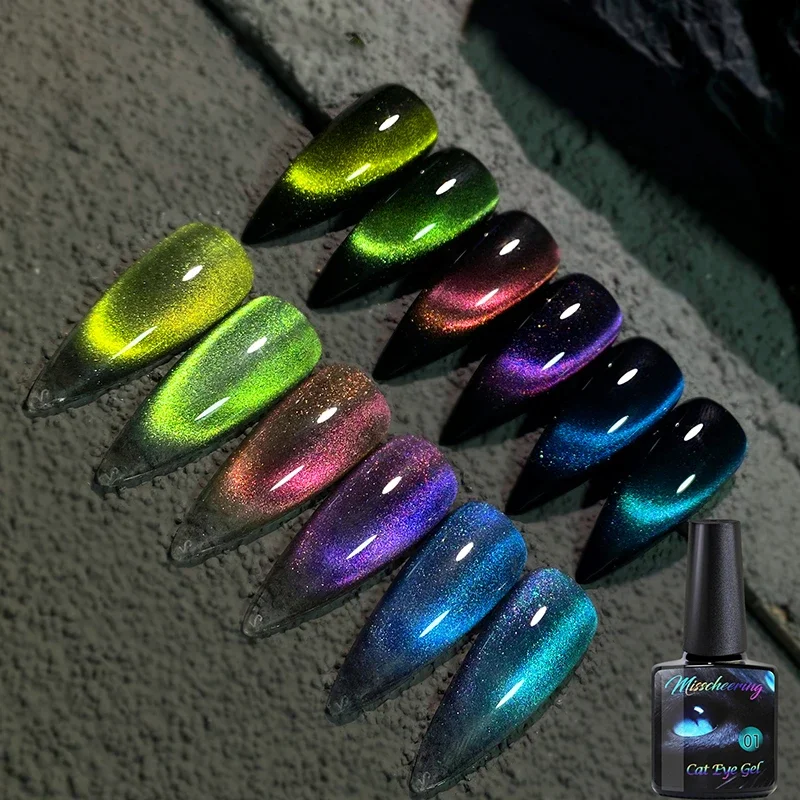 8ml 9D Rainbow Cat Eye Magnetic Nail Gel Phototherapy Adhesive Semi Permanent Nail Art Manicure Soak Off LED UV Gel rainbow cat eye gel polish - 8ml 9D Rainbow Cat Eye Magnetic Nail Gel Phototherapy Adhesive Semi Permanent Nail Art Manicure Soak Off LED UV Gel