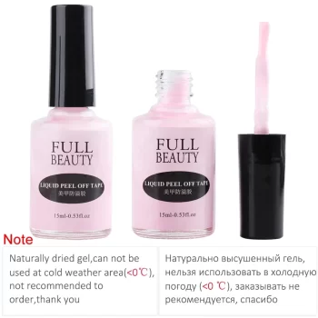 15 ml Peel-Off Latex Cuticle Guard – Anti‑Overflow Nail Edge Protection with Tweezers 5 84144 vegzdd