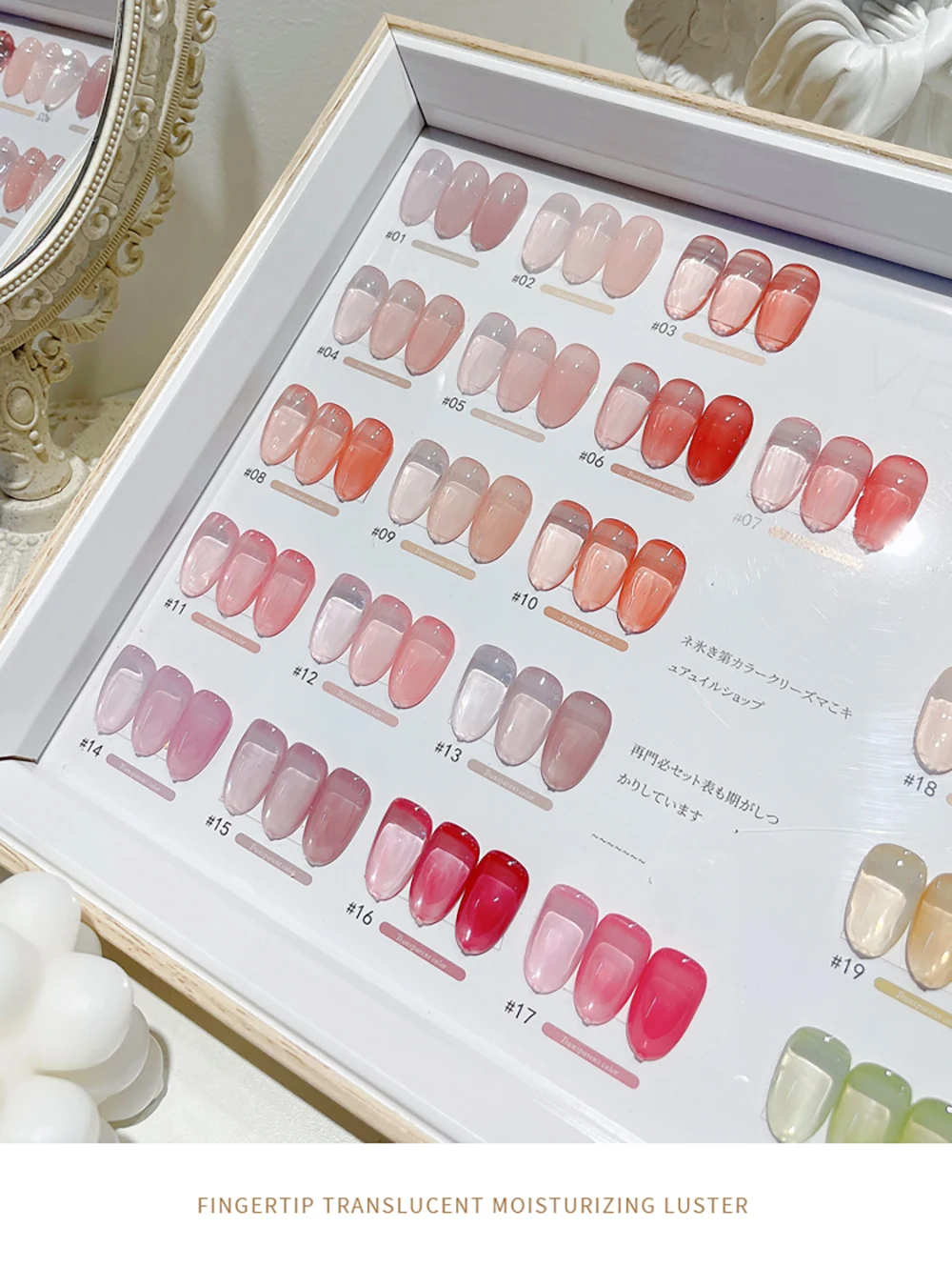 Vendeeni 24 Colors Jelly Transparent Gel Nail Polish Nude Pink Skin Color UV Soak Off Gel Varnish Jade Nail Art Gel Lacquer 15ml VENDEENI Jelly Gel Nail Polish - Vendeeni 24 Colors Jelly Transparent Gel Nail Polish Nude Pink Skin Color UV Soak Off Gel Varnish Jade Nail Art Gel Lacquer 15ml