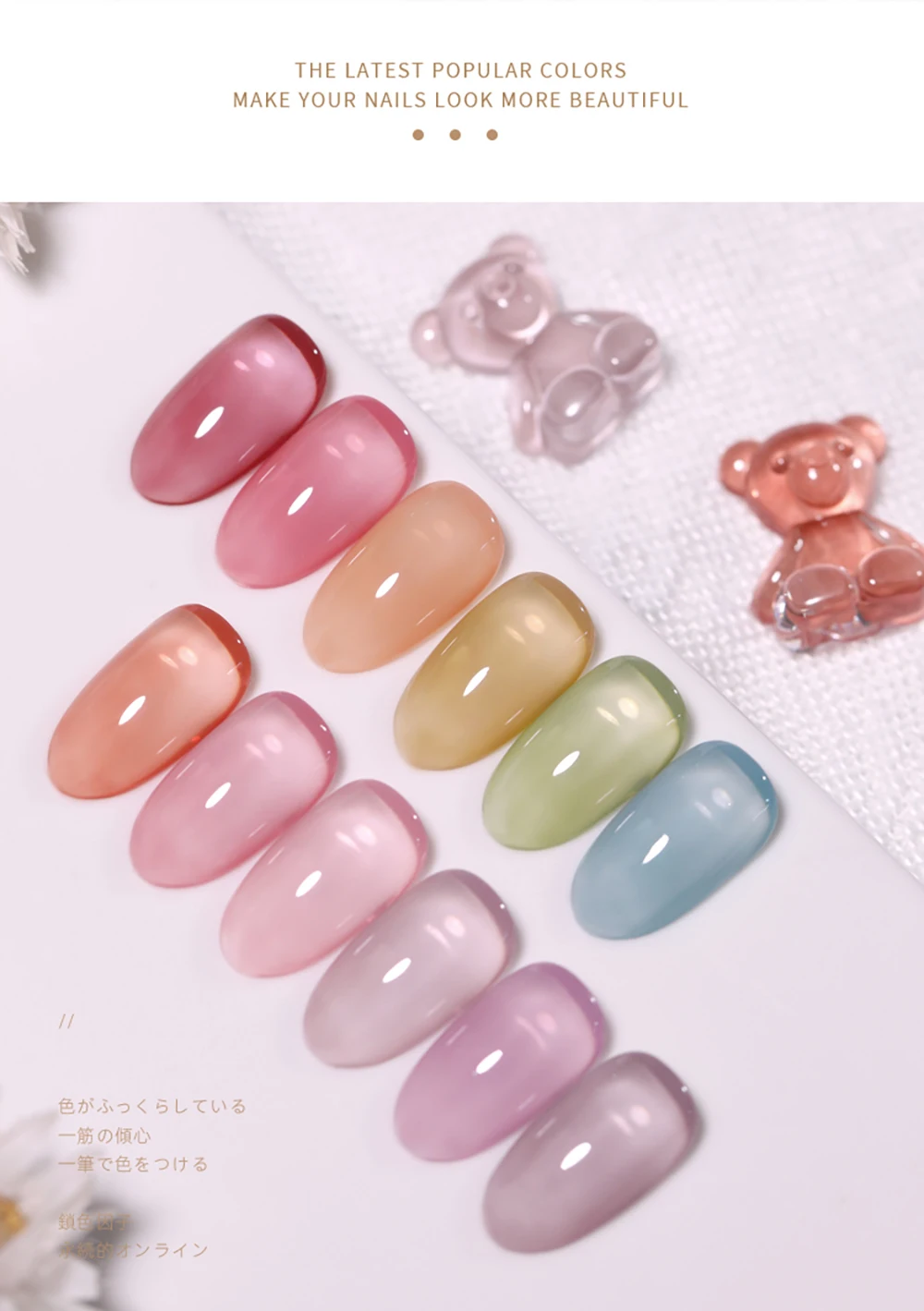 Vendeeni 24 Colors Jelly Transparent Gel Nail Polish Nude Pink Skin Color UV Soak Off Gel Varnish Jade Nail Art Gel Lacquer 15ml VENDEENI Jelly Gel Nail Polish - Vendeeni 24 Colors Jelly Transparent Gel Nail Polish Nude Pink Skin Color UV Soak Off Gel Varnish Jade Nail Art Gel Lacquer 15ml