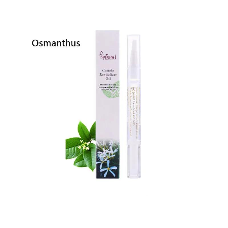 15 Smells Nail Nutrition Oil Pen Nail Treatment Cuticle Revitalizer Oil Prevent Agnail Nail Polish Nourish Skin 15 Smells Nail Nutrition Oil Pen Nail Treatment Cuticle Revitalizer Oil Prevent Agnail Nail Polish Nourish Skin